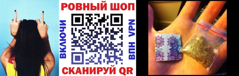 Где купить наркоту Нягань АМФ  Галлюциногенные грибы  ГАШИШ  Канабис  Меф 