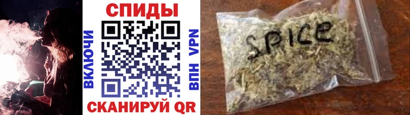 shop Telegram  Нягань  БУТИРАТ 99% 
