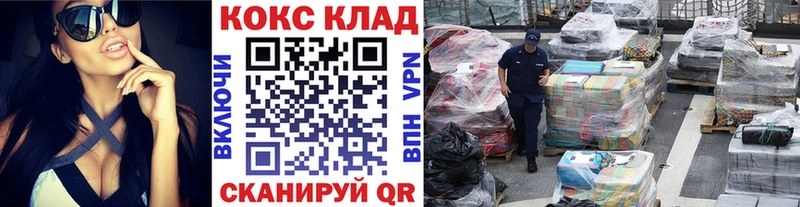 Cocaine 98%  Нягань 