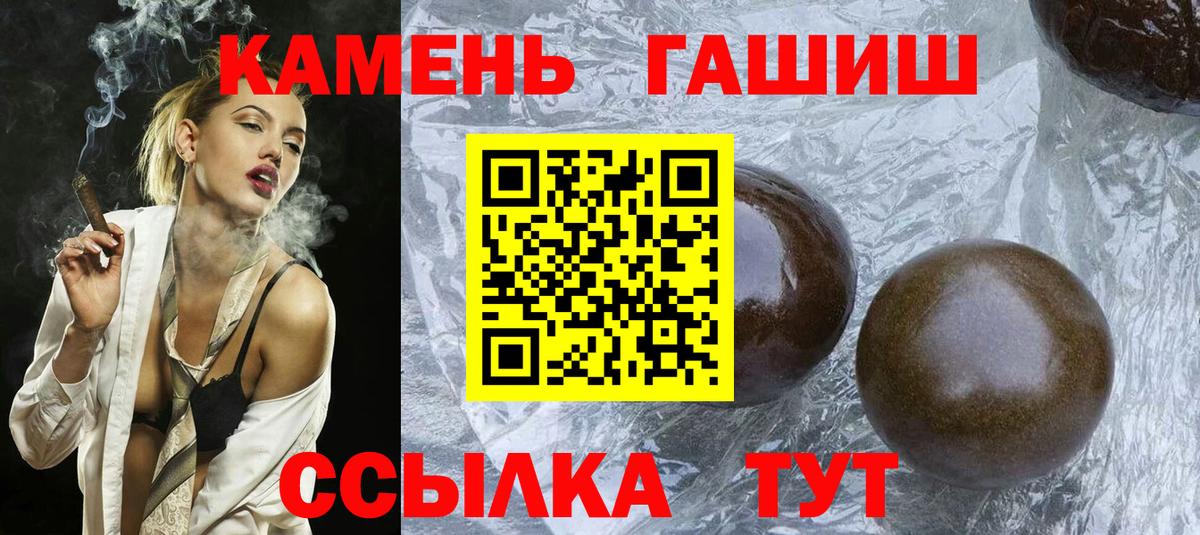 ГАШ Изолятор  ГАШ  Нягань  Вход с VPN 