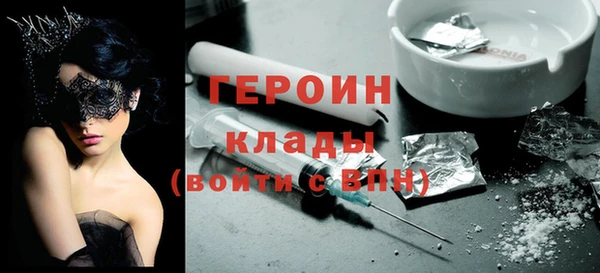 каннабис Няндома