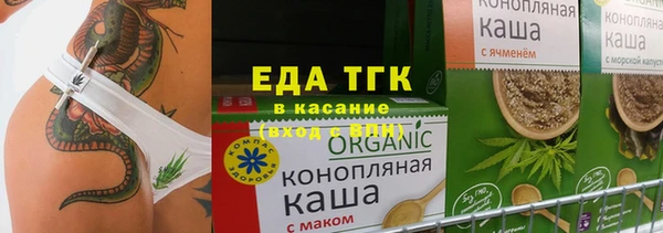 дмт Нягань