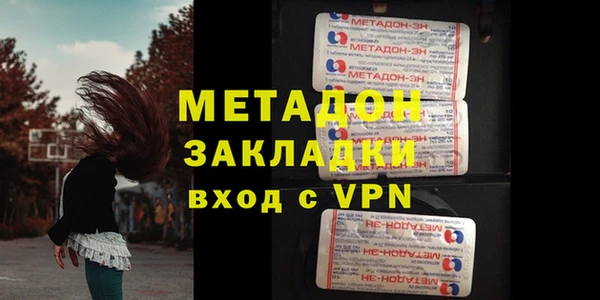 дмт Нягань