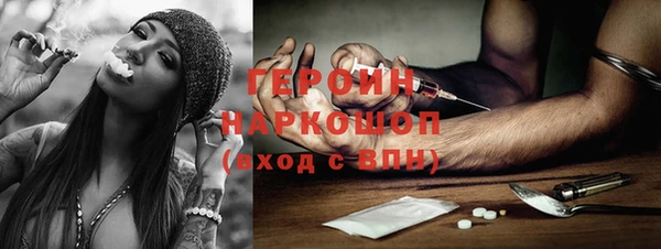 а пвп мука Нязепетровск