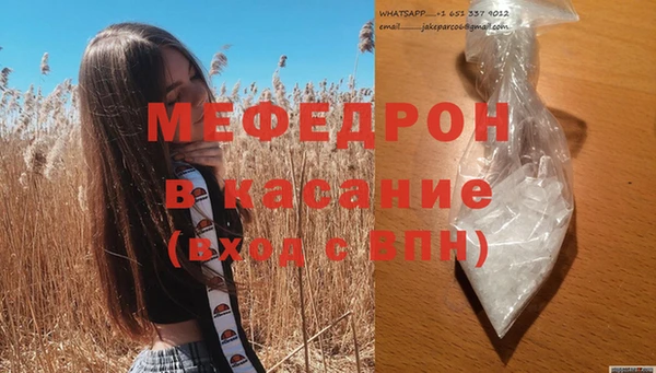 кокаин VHQ Новодвинск