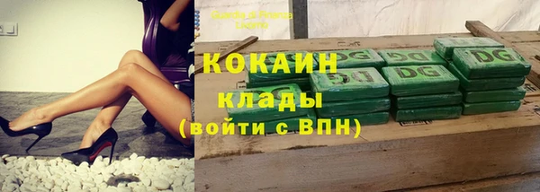 каннабис Няндома