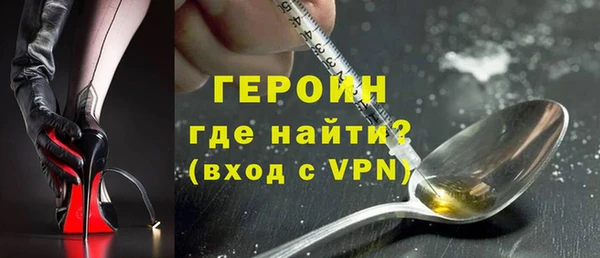 дмт Нягань