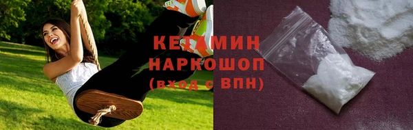 дмт Нягань