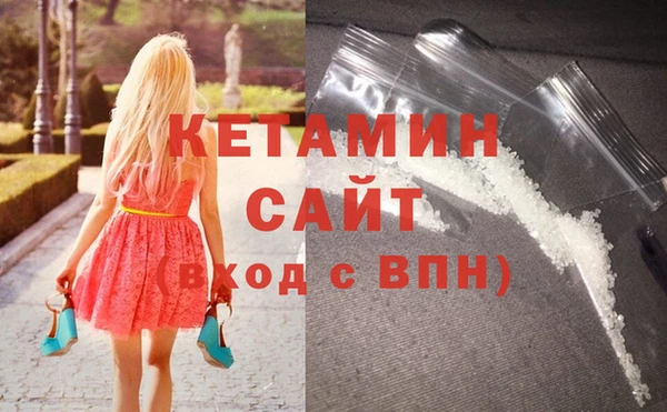 каннабис Няндома