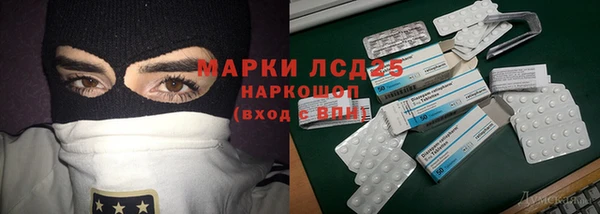 а пвп мука Нязепетровск