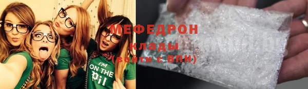 дмт Нягань