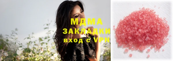 метадон Валуйки
