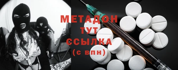 а пвп мука Нязепетровск