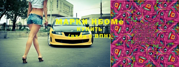 каннабис Няндома