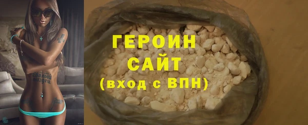 круглые Новозыбков