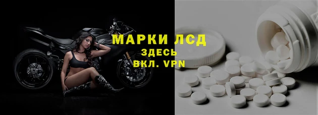 каннабис Няндома