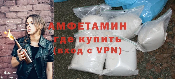 каннабис Няндома