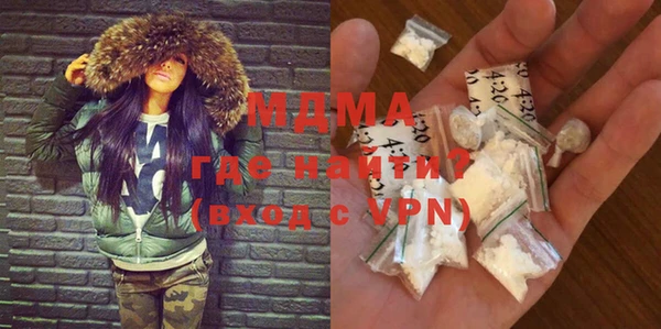 круглые Новозыбков