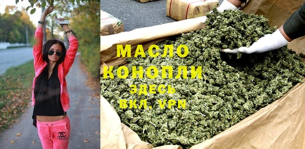а пвп мука Нязепетровск