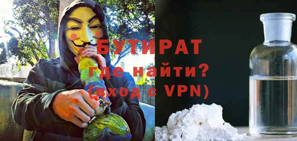 каннабис Няндома