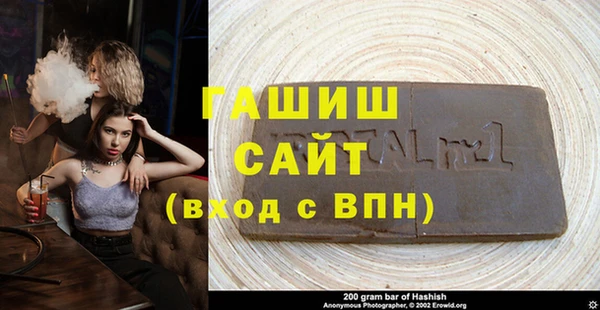 каннабис Няндома