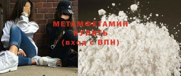 каннабис Няндома