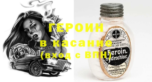 дмт Нягань