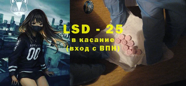 каннабис Няндома