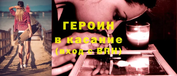 каннабис Няндома