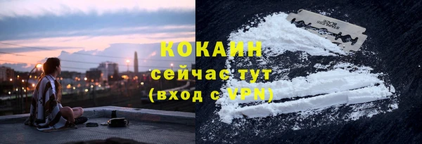 а пвп мука Нязепетровск