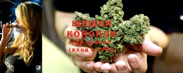 кокаин VHQ Новодвинск