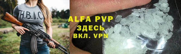 круглые Новозыбков