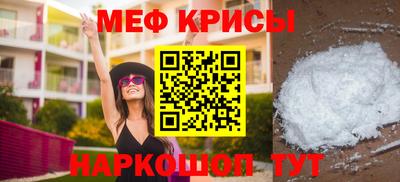 COCAINE Бузулук