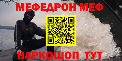 а пвп мука Балаково