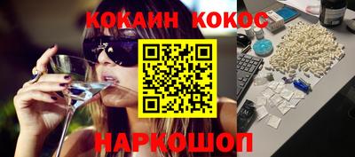 герыч Будённовск