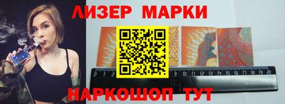 а пвп мука Балаково