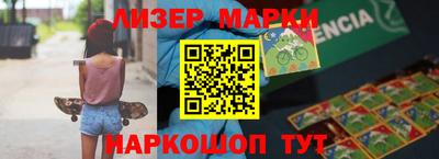 а пвп мука Балаково