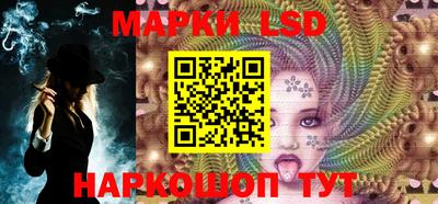 наркотики Балашиха