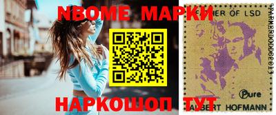 прущий лед Бугуруслан