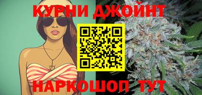 COCAINE Бузулук