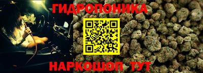 наркотики Балашиха