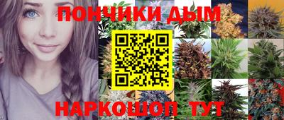 COCAINE Бузулук