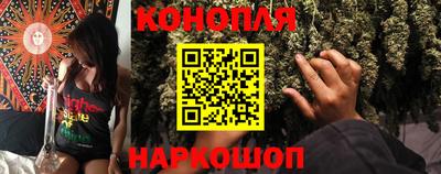 COCAINE Бузулук