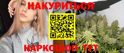 герыч Будённовск