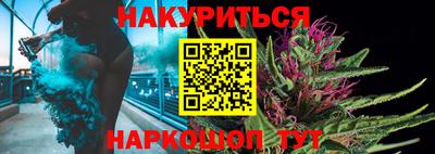 герыч Будённовск
