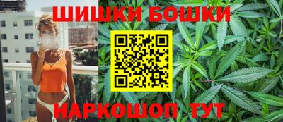 прущий лед Бугуруслан