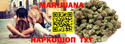 COCAINE Бузулук