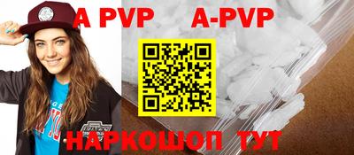 наркотики Балашиха