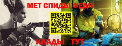 COCAINE Бузулук