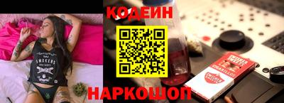 а пвп мука Балаково